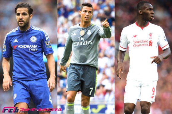 【今節の欧州サッカー通信簿】ベスト選手は5ゴール大爆発のCR7。ワースト選手は…？