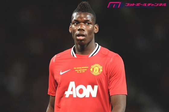 ファーディナンド氏、マンUから去るポグバを説得も…「プレーしたいと言っていた」