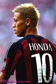 ミラン不調は本田の責任か。“守備する10番”に欠落した『個』の力