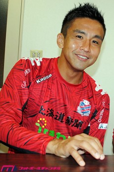 【PR】『サカつくシュート!』×フットボールチャンネル×ジュニアサッカーを応援しよう! 特別コラボ企画! 小野伸二選手、稲本潤一選手が『サカつくシュート!』に登場!!