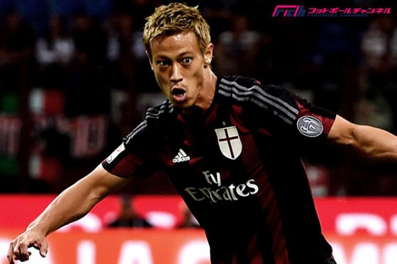 ミラン本田、乱打戦勝利に手応えも高みを目指す「連勝することが大事」