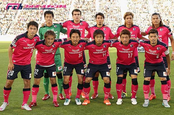 C大阪、レッドブル社とトップパートナー契約を締結。ユース世代の強化へ