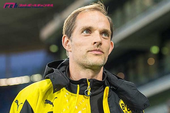 ドルトムントCEO、トゥヘル監督の手腕を高評価「11勝は素晴らしい成果だ」