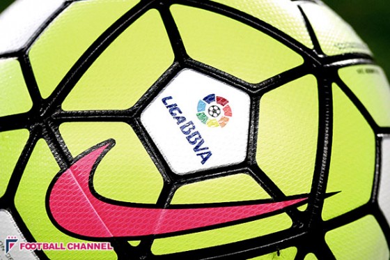 リーガ、来季よりスポンサーが離脱へ。名称も「BBVA」から変更に