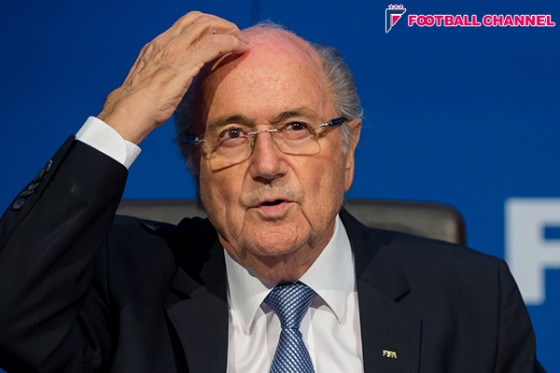 FIFA倫理委員会、ブラッター会長を90日間職務停止へ。弁護士は否定