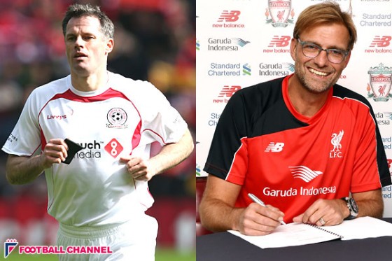 キャラガー氏、クロップ新監督を歓迎「トップ4との差を埋められる」