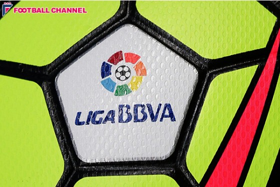 リーガの新冠スポンサーはマツダか。BBVAは今季限り