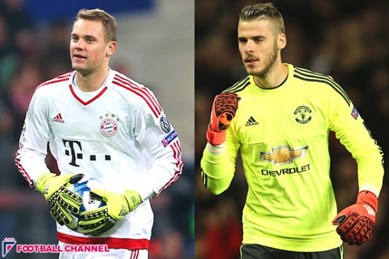 ファーガソン氏、守護神ノイアー&デ・ヘアを賞賛「例えるならC・ロナウドとメッシ」