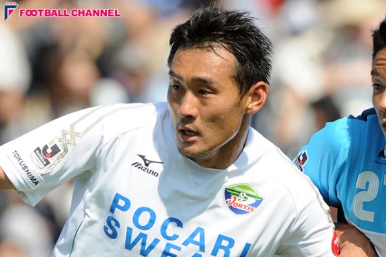 J2徳島＆J3町田がジャイアントキリングで天皇杯4回戦へ。藤枝は山形に一歩及ばず