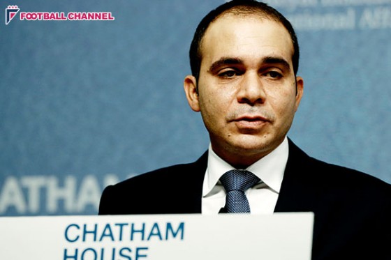 アリ王子、FIFA会長選への再出馬を正式表明。ブラッター氏にリベンジへ