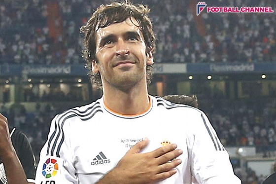 【今週の5つの出来事】レアルの“伝説”ラウールが引退表明。日本代表は“完全アウェイ”期待も…？