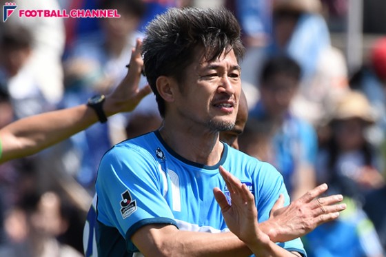 48歳キングカズ、古巣京都戦でJ最年長出場記録を更新