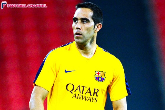 バルサGKブラーボ、プレーの秘訣を明かす「子供のような情熱を持つこと」