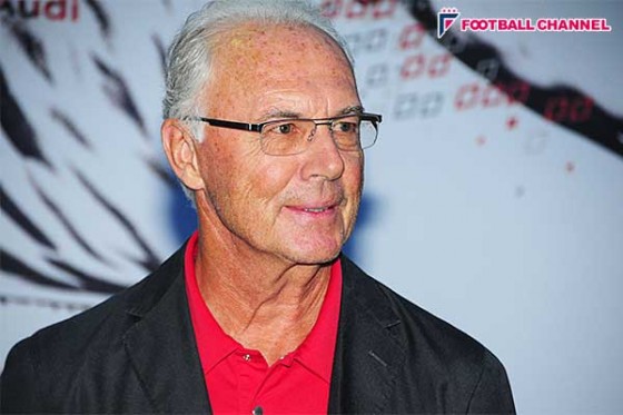 ベッケンバウアー氏、W杯誘致で「過ちあった」と認めるも、招致買収は否定