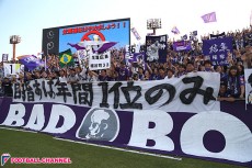 Jリーグが直面する“スケジュール破綻”の危機。2S制導入で生じた『変則』、今こそ夏春制移行の議論を