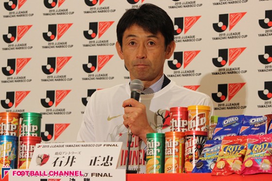 就任3ヶ月でチームを歓喜に導いた石井監督「どのタイトルも素晴らしい優勝」