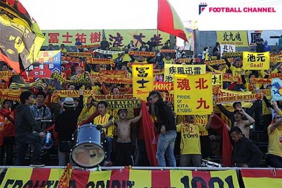 北九州、議論呼ぶ「ぶちくらせ」全面禁止へ。今後は処分も検討