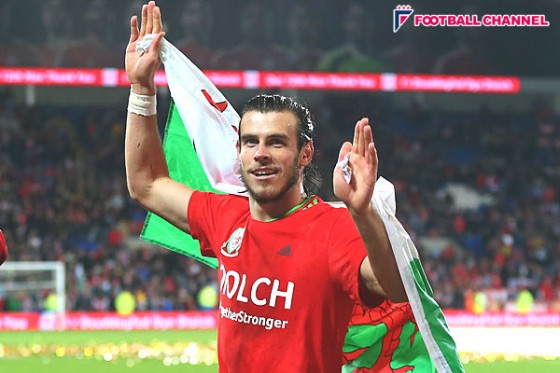 ウェールズ代表、ベイル招集は見送りへ。宿命のライバルとの対戦へ万全の状態で望む