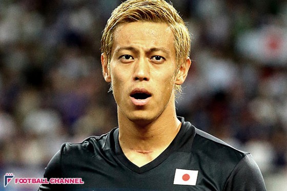 本田の活躍を伊メディアも報道。「代表では輝かしく決定的」