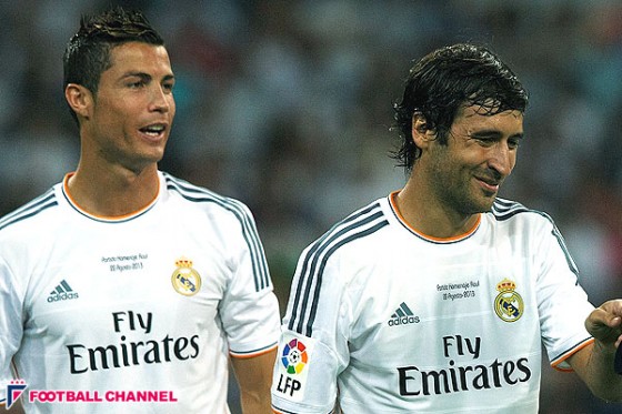 C・ロナウド、現役引退の“レジェンド”ラウールにメッセージ「あなたがナンバー1」