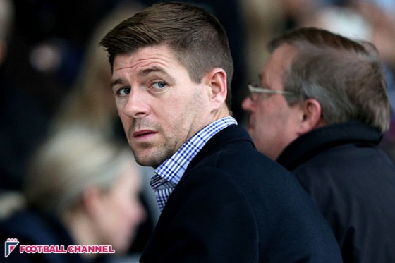 ジェラードがU-19イングランド対日本の試合を視察。試合は5-1で日本敗北