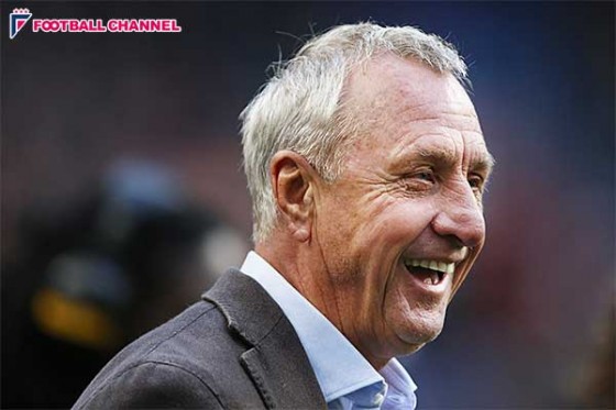 肺がんを患うクライフ氏、病気に勝てると確信「化学療法は私の友人みたいなもの」