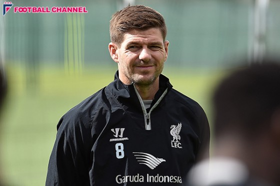 ジェラードが古巣の練習に参加へ。レンタル復帰の可能性は…