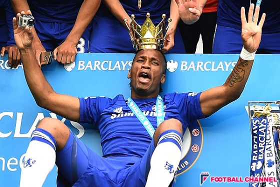 ドログバ、古巣チェルシーへの忠誠と信頼を示す。「引退後はクラブに恩返しを」