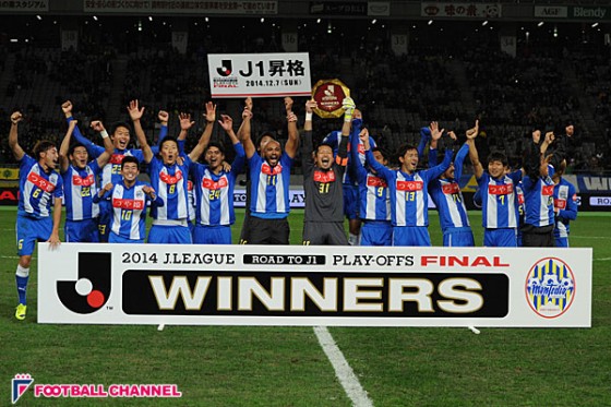栄光を掴むのは1クラブのみ。過去のJ1昇格プレーオフを振り返る