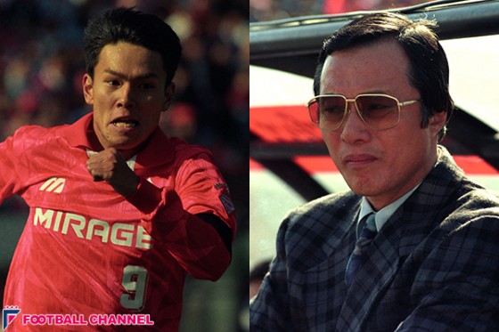 CS準決勝で激突!!　浦和対G大阪、5つの名勝負を振り返る