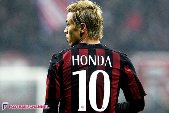 本田、現地ファンの92%が“10番剥奪”を希望