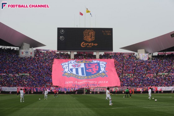 JリーグがJ1昇格PO決勝開催地の選定理由を説明。C大阪の本拠地開催で疑問の声