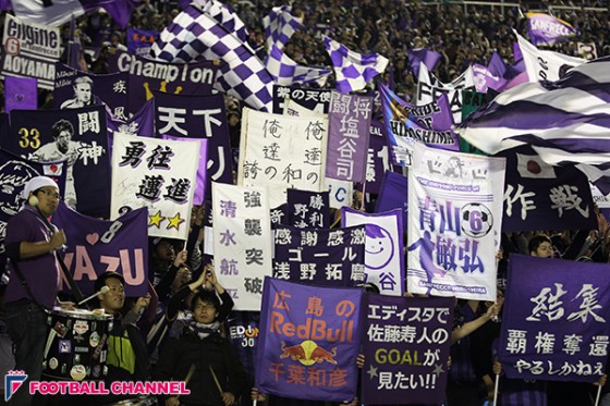 4年で3度優勝の広島、観客数は史上3番目。ファンも新スタ建設へ必死の訴え