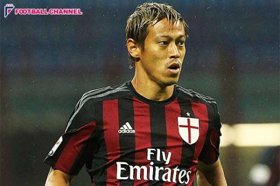 本田、出番減少も今冬の移籍はなし？　少なくとも来年夏までミランに残留か
