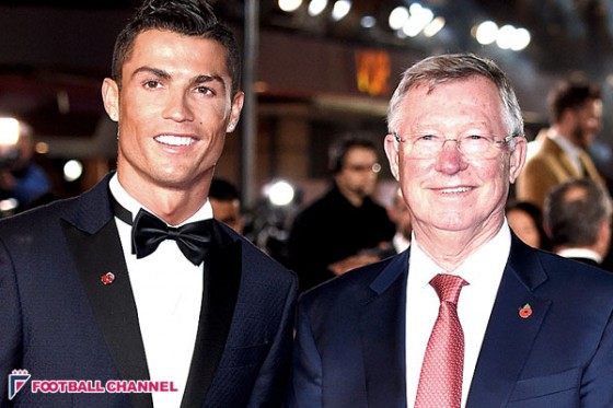 ファーガソン氏、C・ロナウドのプロ意識を称賛。「初めはダイバーだった」