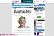 一つの新聞記事がもたらした危機。サポーターを敵に回した豪州連盟とAリーグ