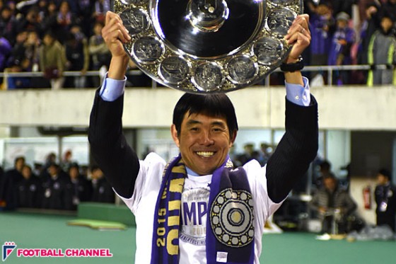 森保一監督、2015年サンフレッチェ広島所属メンバーのサイン入りJリーグ公式球 森保一監督、2015年サンフレッチェ広島所属メンバーのサイン入りJ