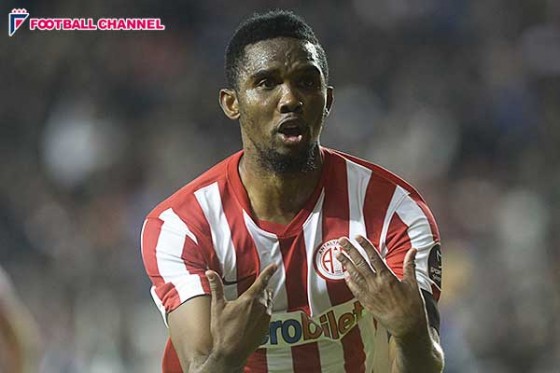 元カメルーン代表FWエトーが選手兼任の暫定監督に!?　将来的には指揮官になる夢も