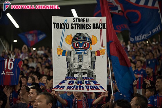 ダースベーダー来襲!?　スタジアムに現れたスターウォーズのキャラクターたち