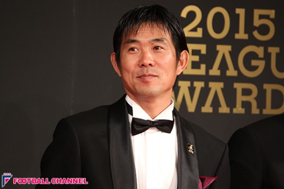 J最優秀監督受賞の森保氏、周囲に感謝「選手、スタッフが身を粉にして戦ってくれた」