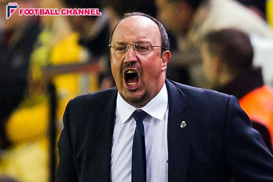 ベニテス監督、ソシエダ戦はベンチ入りへ。結果次第では解任も?