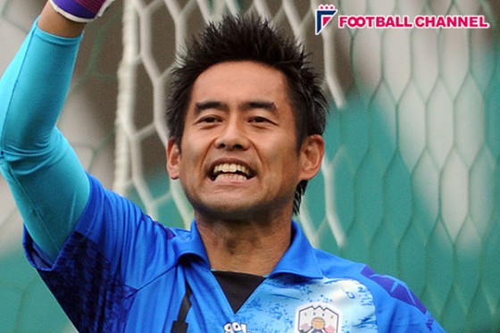 J3の相模原に元日本代表GK川口が加入！　チームのJ2昇格に貢献誓う