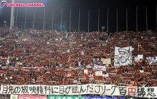 Jリーグはリーグ戦を「予選」化するな【小田嶋隆の「日本サッカー」を、取り戻す】第1の矢