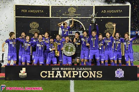 広島、世界クラブランキング110位に。欧州中堅に肩を並べる