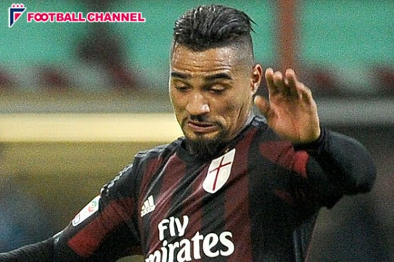 ミランの“新旧10番”がポジション争いへ。KPボアテングが右ハーフで試合出場の可能性