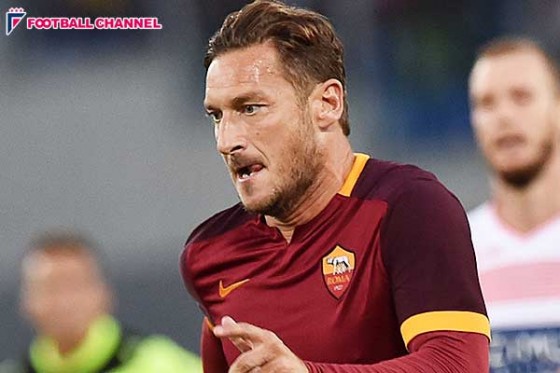 39歳トッティの引退近づく？　妻が示唆「何か別のことを望んでいるように見える」