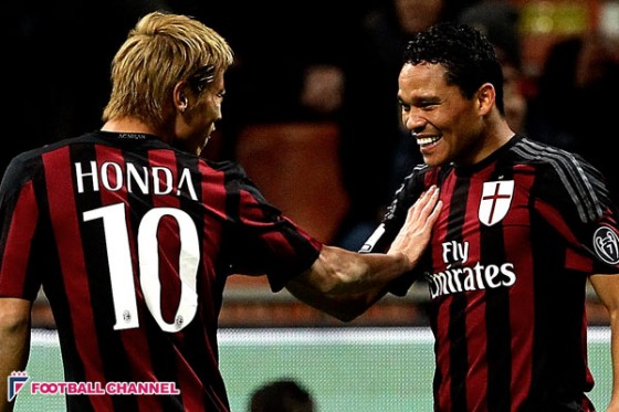 ミランの本田圭佑