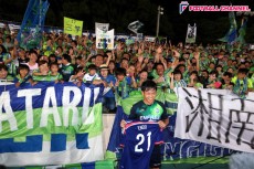 20160113_endo_2_getty