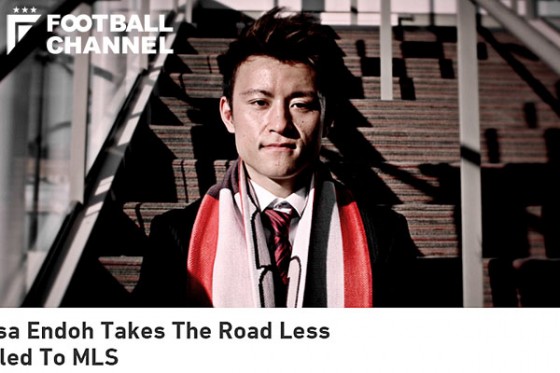 MLS挑戦の遠藤、トロント監督が活躍期待「ジョビンコと上手くプレーできる」