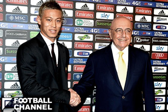 ミランの本田圭佑